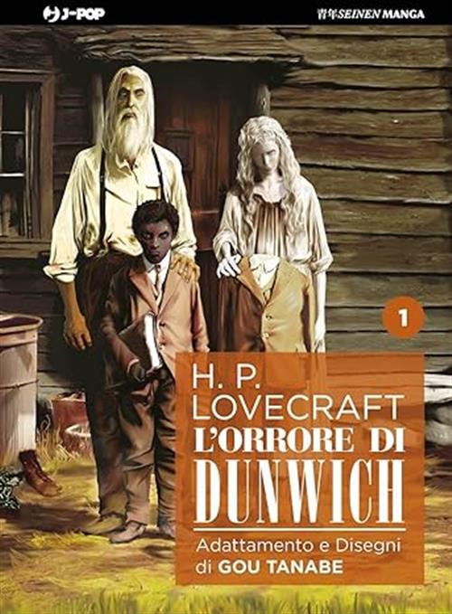 L'ORRORE DI DUNWICH VOL.1 - LOVECRAFT