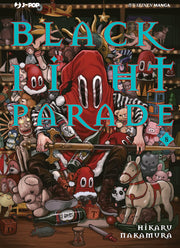 BLACK NIGHT PARADE 8