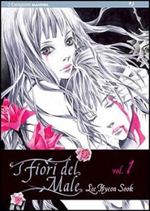 I FIORI DEL MALE 1