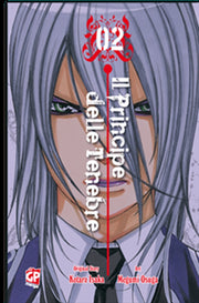 IL PRINCIPE DELLE TENEBRE 2