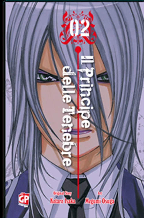 IL PRINCIPE DELLE TENEBRE 2