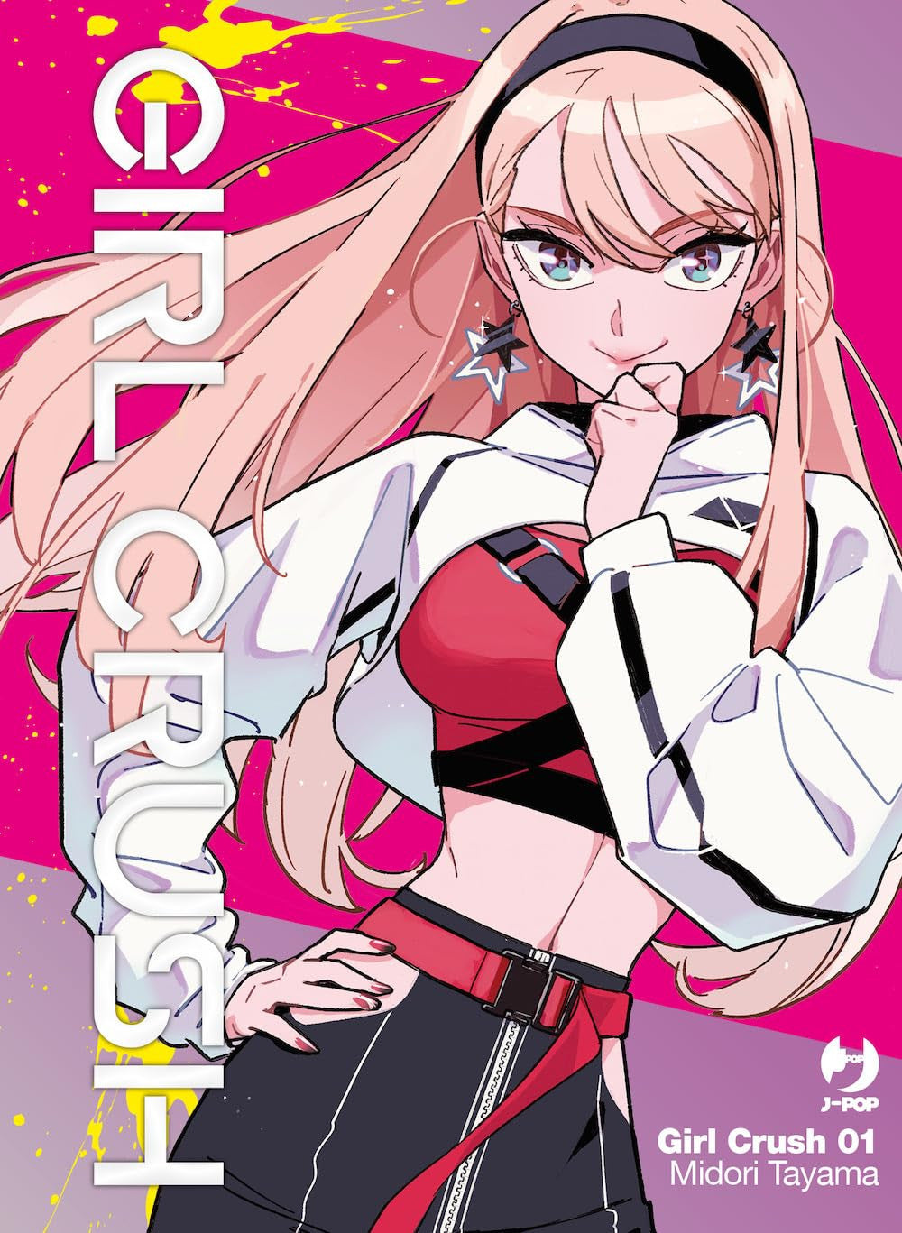 GIRL CRUSH VOL.1
