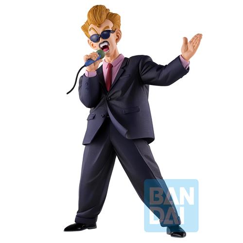 65880 - DRAGON BALL - ICHIBANSHO FIGURE FROM ICHIBAN KUJI - ANNOUNCER - STATUA 22CM