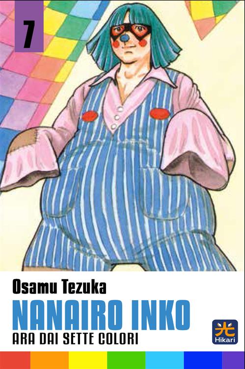 NANAIRO INKO 7 (DI 7)