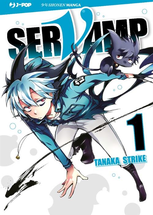 SERVAMP 1