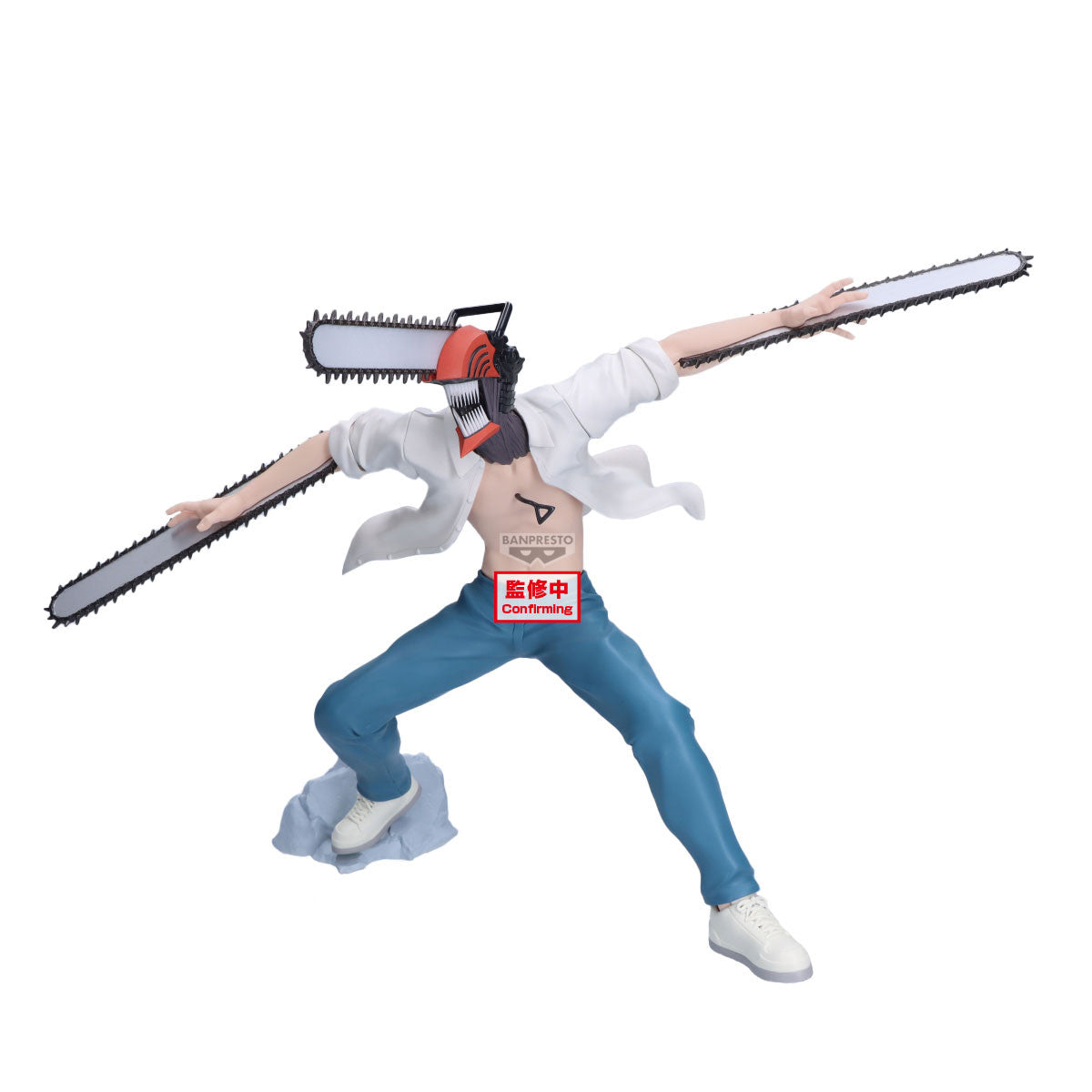 29629 - CHAINSAW MAN THE MOVIE: REZE ARC - GRANDISTA - CHAINSAW MAN - STATUA 21CM