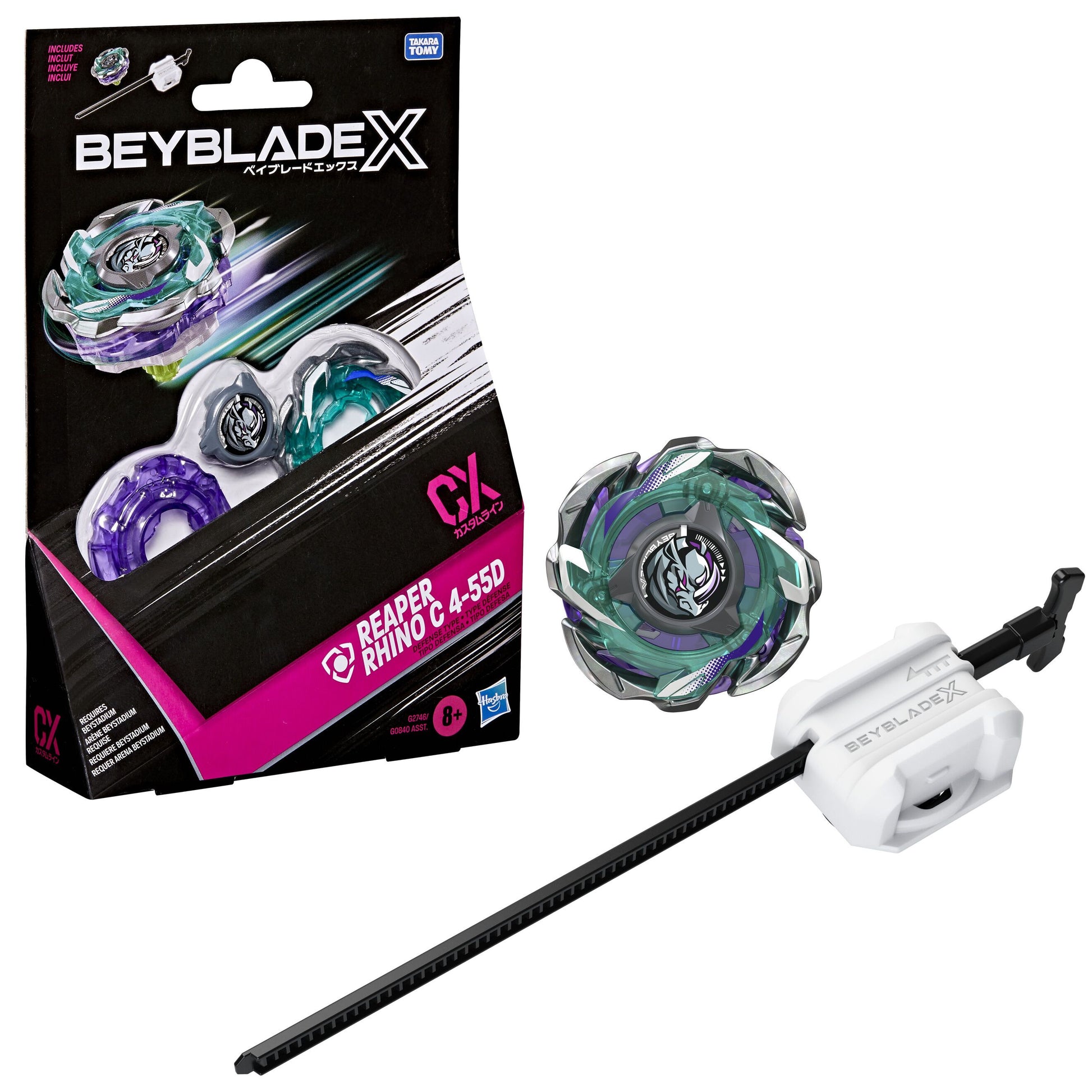 BEYBLADE-X - CUYAHOGA VALLEY