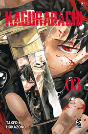 KAGURABACHI VOL.3 - REGULAR