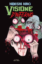 VISIONE D'INFERNO