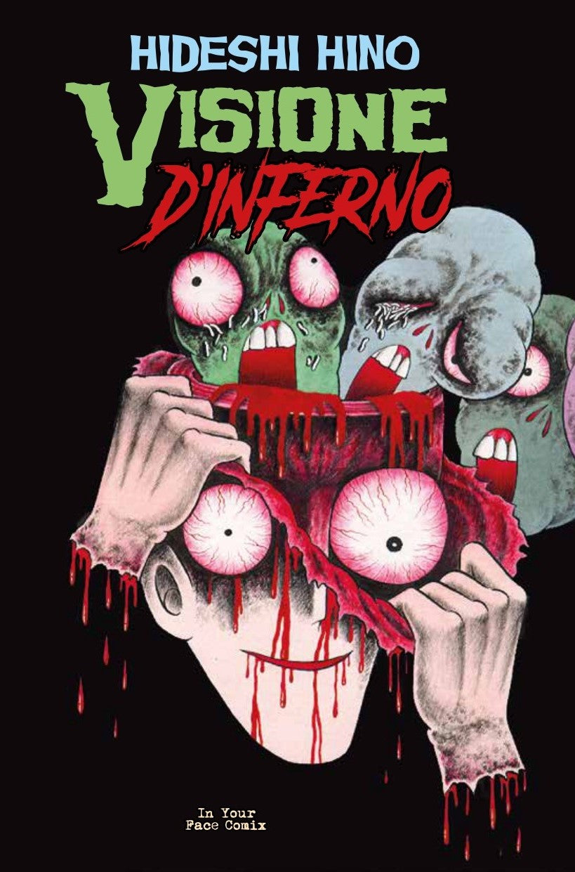 VISIONE D'INFERNO