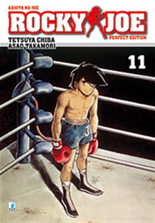 ROCKY JOE PERFECT EDITION 11