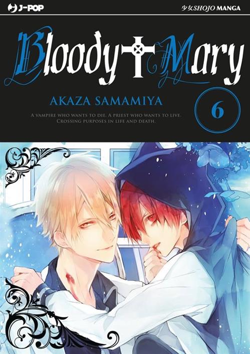 BLOODY MARY 6