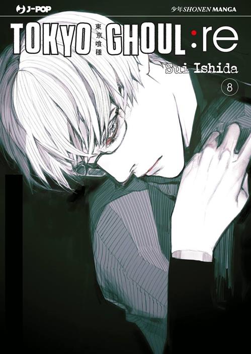 TOKYO GHOUL: RE 8