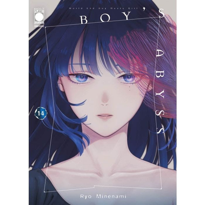 BOY'S ABYSS 14