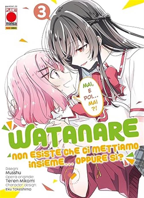 WATANARE - NON ESISTE CHE CI METTIAMO INSIEME OPPURE SI' VOL.3