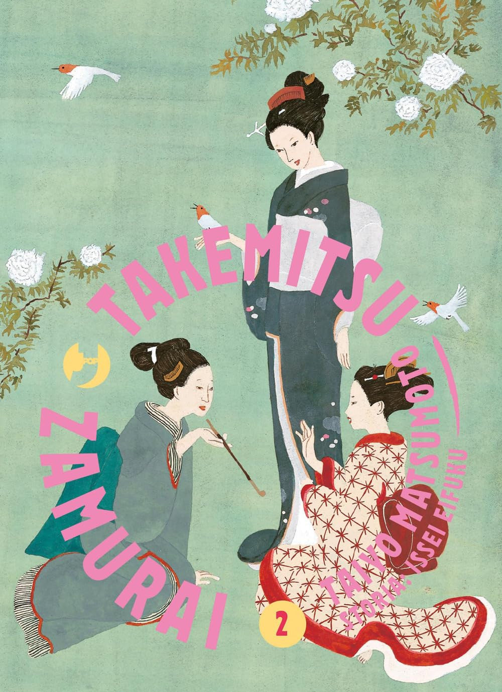 TAKEMITSU ZAMURAI VOL.2