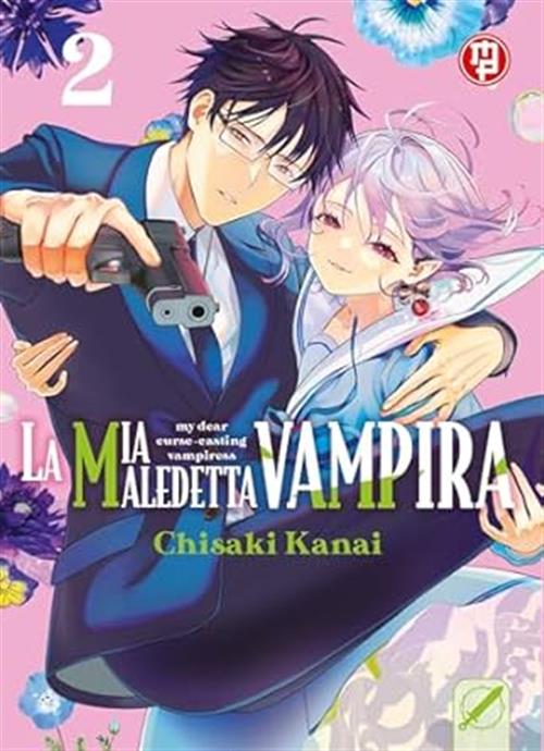 LA MIA MALEDETTA VAMPIRA VOL.2