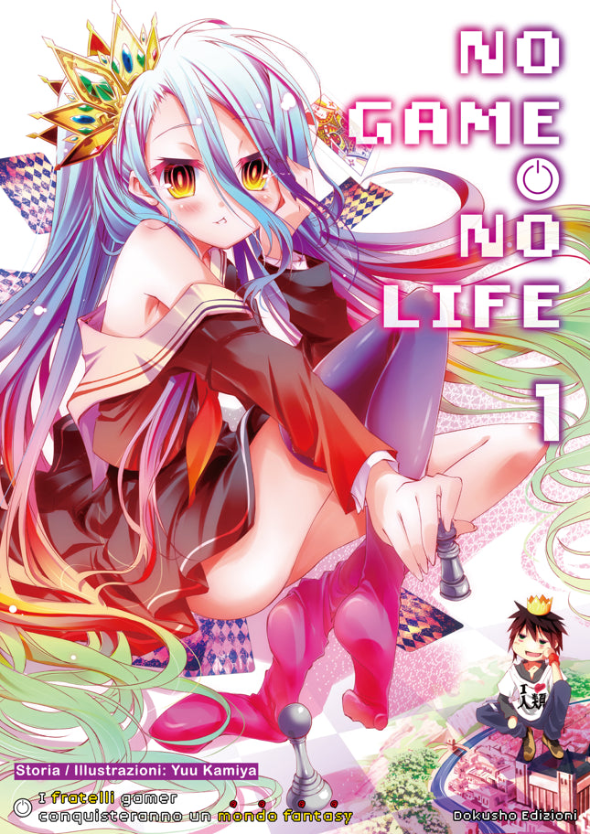 NO GAME NO LIFE VOL.1 - REGULAR