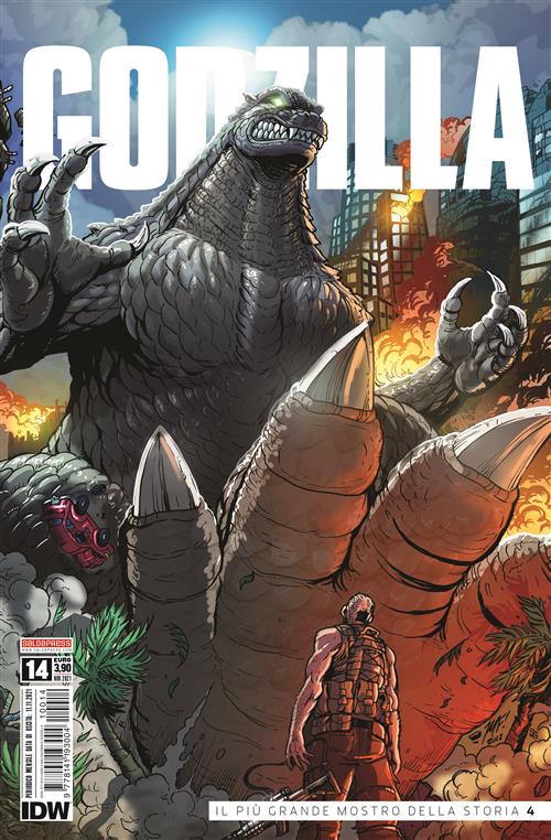 GODZILLA 14
