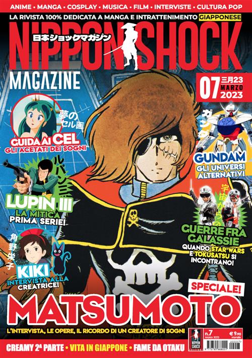 NIPPON SHOCK MAGAZINE 7