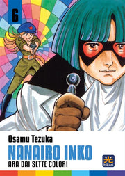 NANAIRO INKO 6 (DI 7)