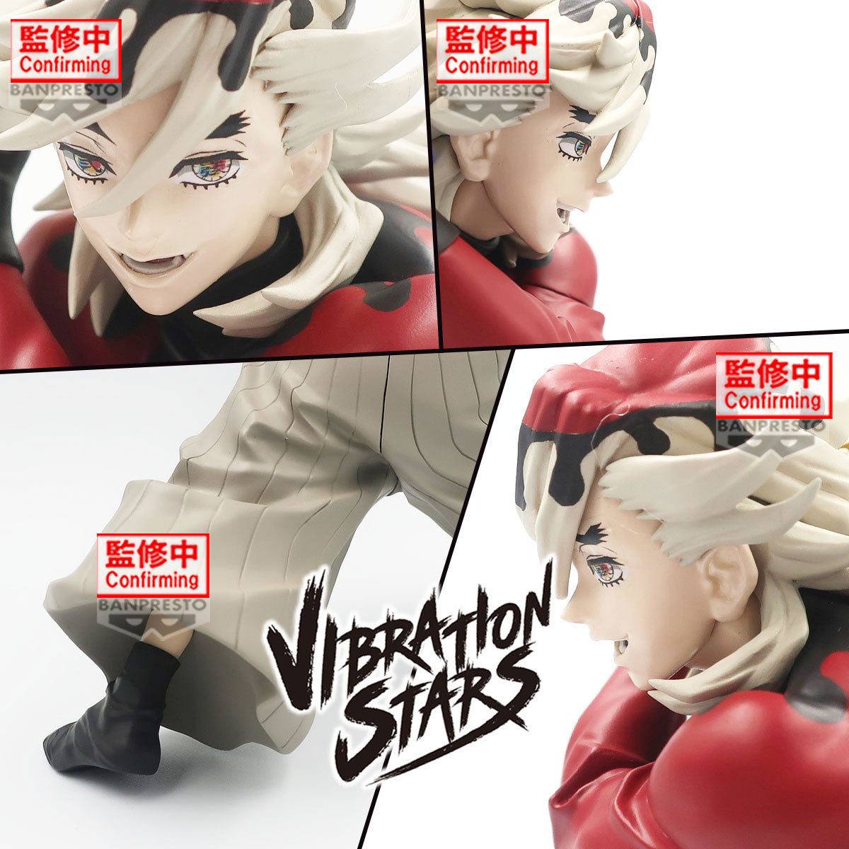 29744 - DEMON SLAYER - VIBRATION STARS - DOMA - STATUA 14CM