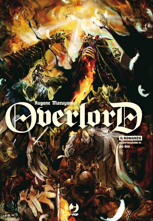 OVERLORD - LIGHT NOVEL 1