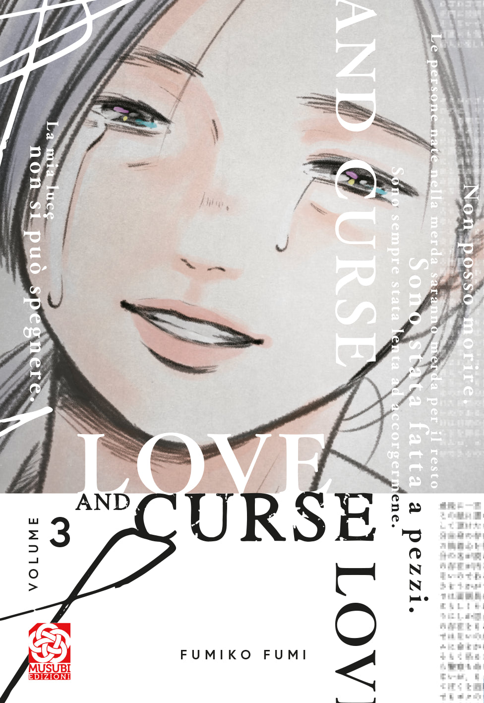 LOVE AND CURSE VOL.3