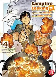 CAMPFIRE COOKING VOL.4