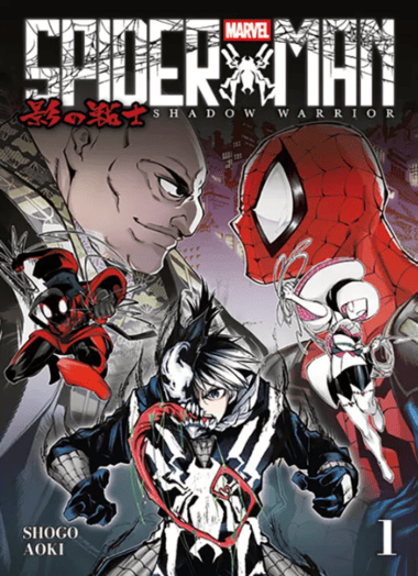 SPIDER-MAN SHADOW WARRIOR 1 - REGULAR