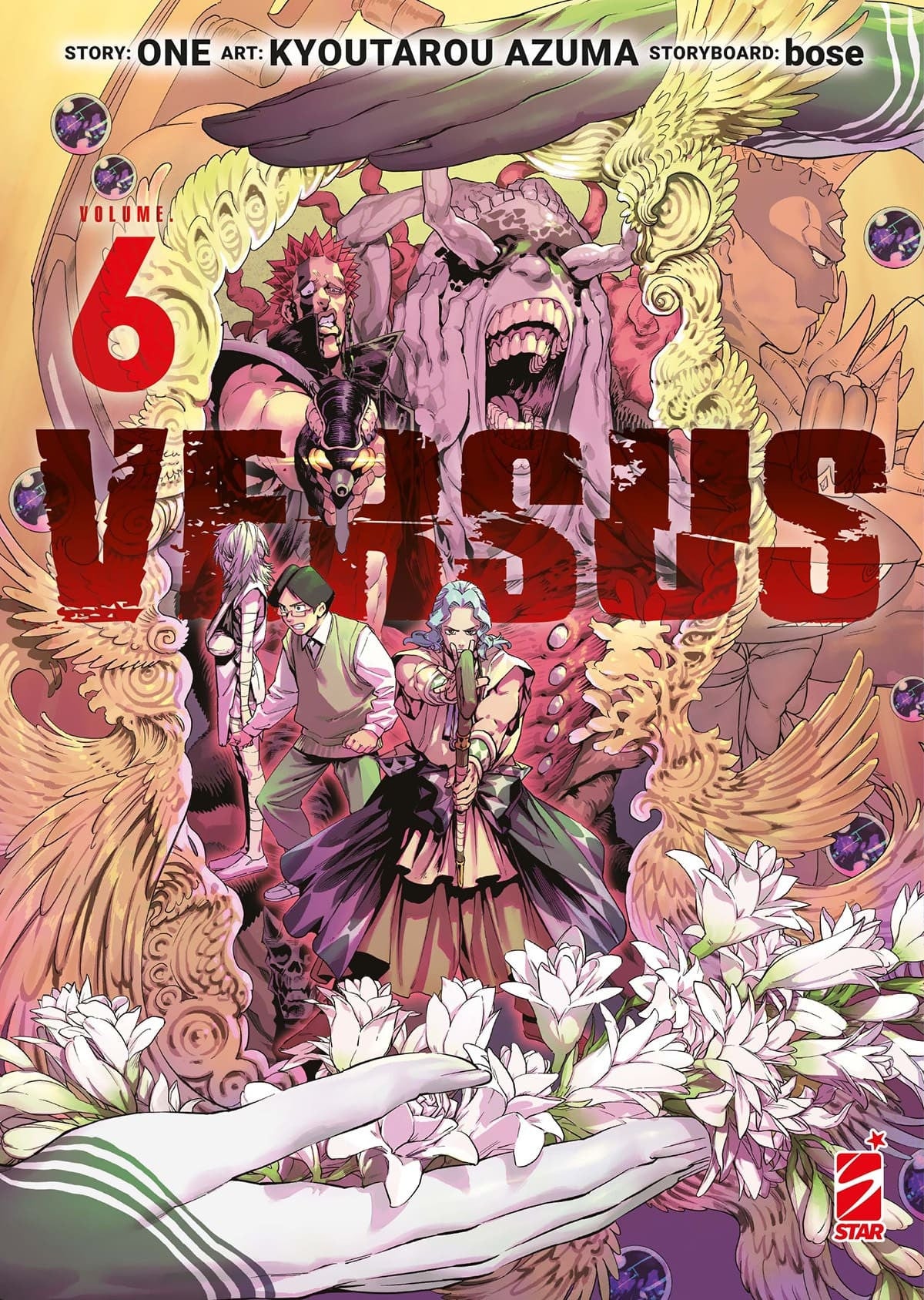 VERSUS VOL.6