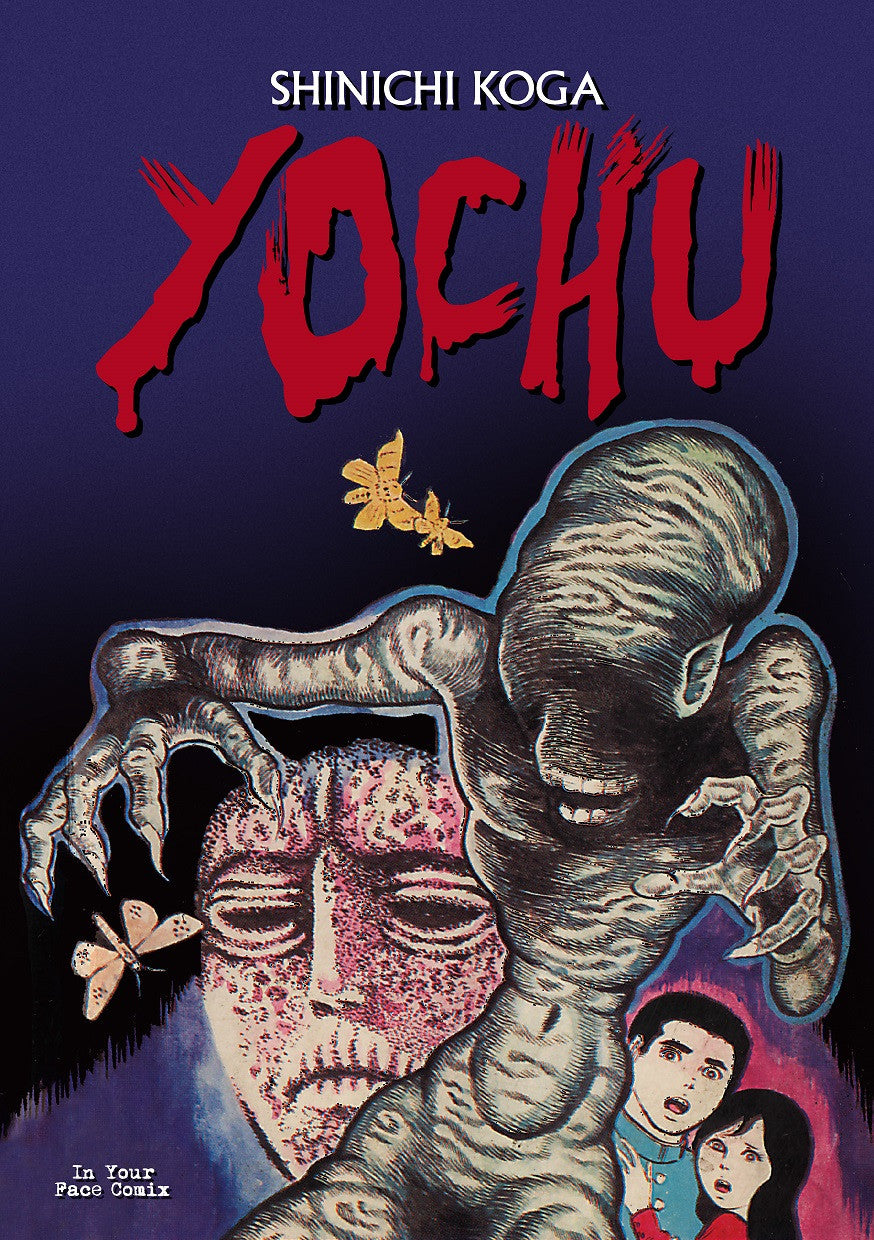 YOCHU
