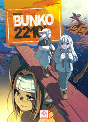 BUNKO 2210 VOL.1