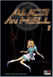ALICE IN HELL 1