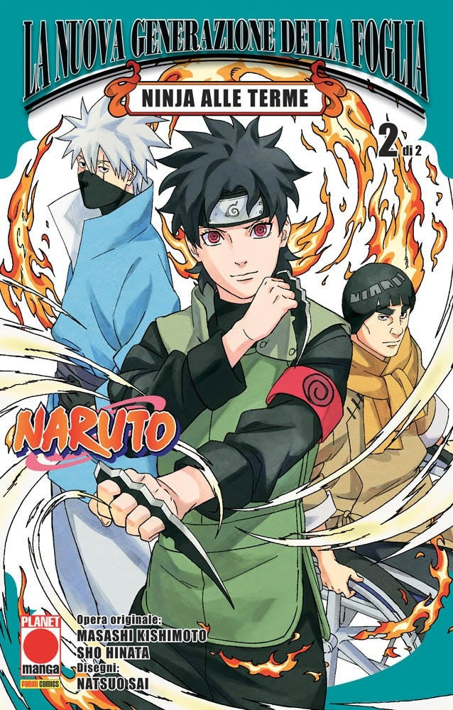 NARUTO - LA NUOVA GENERAZIONE DELLA FOGLIA - NINJA ALLE TERME 2