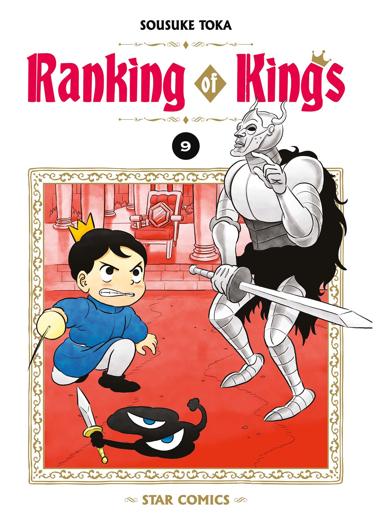 RANKING OF KINGS VOL.9