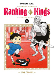 RANKING OF KINGS VOL.9