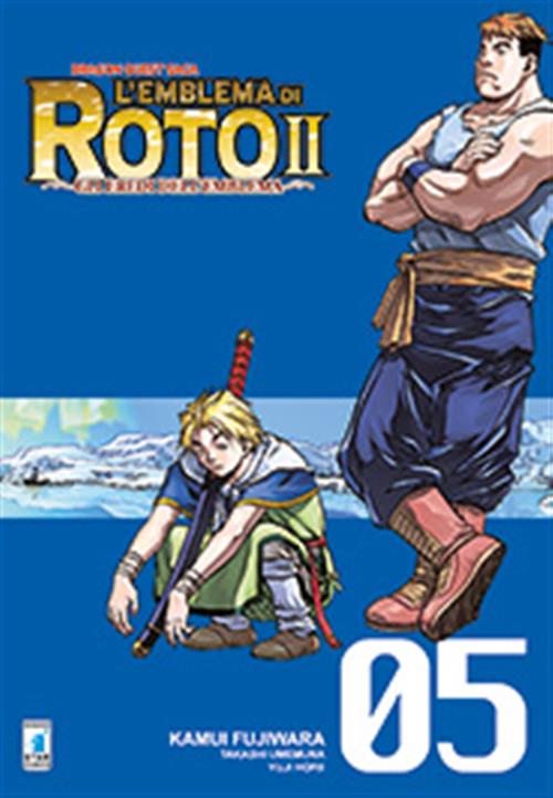 L'EMBLEMA DI ROTO II - GLI EREDI DELL'EMBLEMA 5