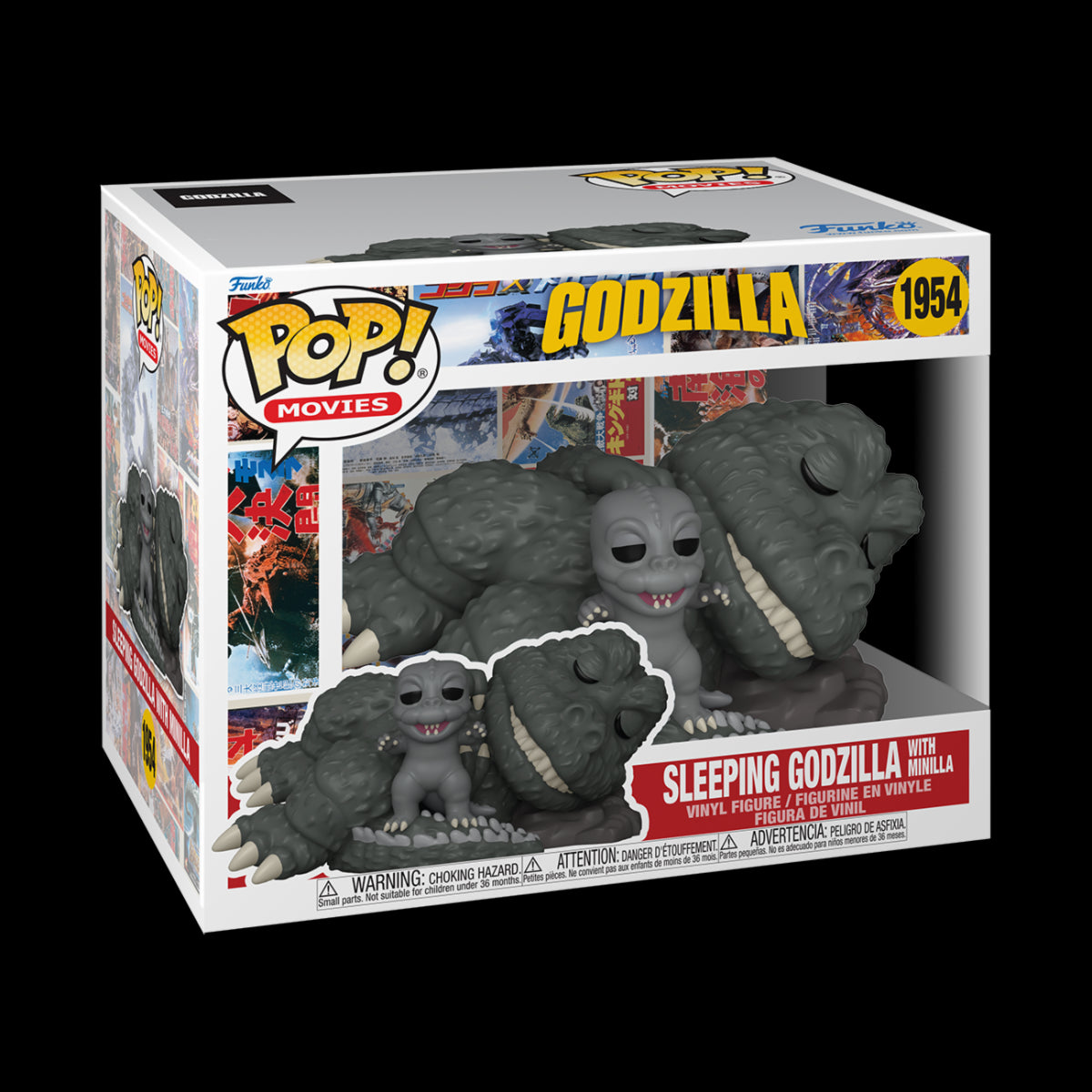 GODZILLA - POP FUNKO SUPER VINYL FIGURE 1954 SLEEPING GODZILLA 15CM