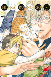 HIKARU NO GO ULTIMATE DELUXE EDITION VOL.7
