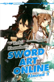 SWORD ART ONLINE - NOVEL AINCRAD 1