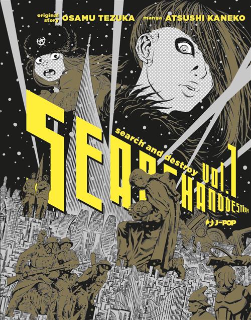 SEARCH AND DESTROY 1