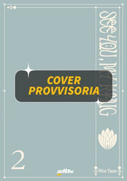 SEE YOU MY KING VOL.2