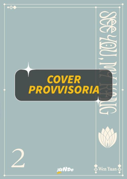 SEE YOU MY KING VOL.2