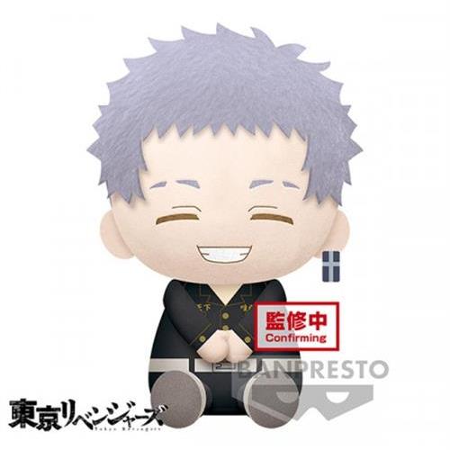 19334 - TOKYO REVENGERS - BIG PLUSH - TAKASHI MITSUYA - 20CM