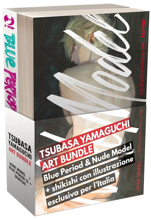BLUE PERIOD 13 + NUDE MODEL - BUNDLE