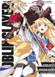 GOBLIN SLAYER 12