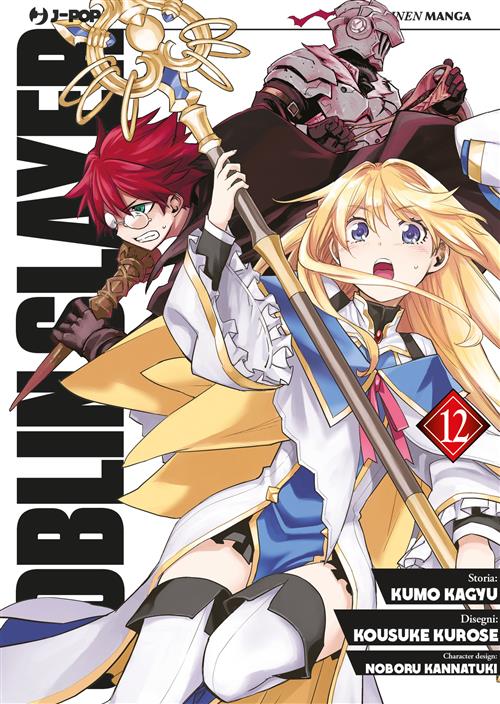 GOBLIN SLAYER 12