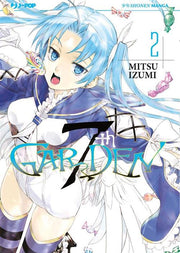 7TH GARDEN 2