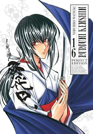 RUROUNI KENSHIN PERFECT EDITION 16 (DI 22)